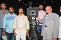 Vaadu Nenu Kaadu Movie Opening